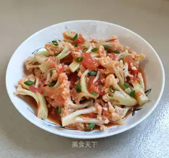 Tomato pastry