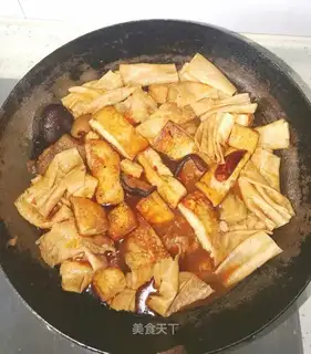 Iron pan fish