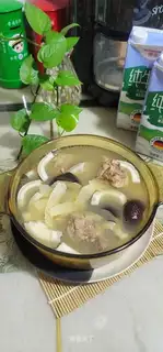Subsea coconut ribs soup