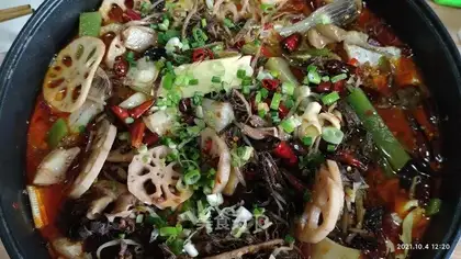 Hot hot pot