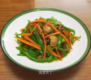 Pyramid carrot
