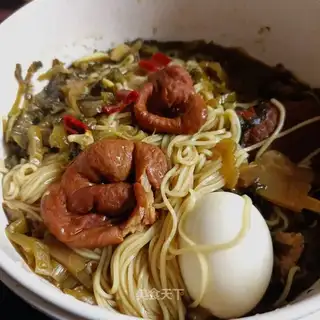 Sour sausage