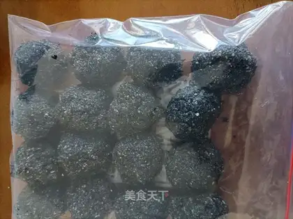 Black Sesame Heart