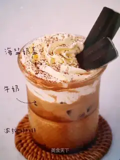 Sea salt cheese and coffee