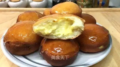 Vanilla mashed doughnuts