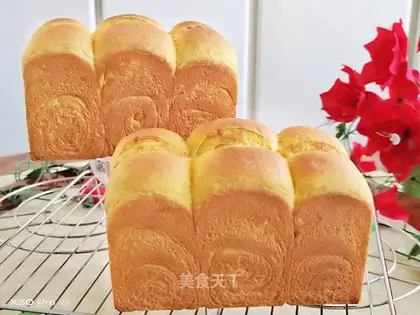 Pumpkin's crown toast