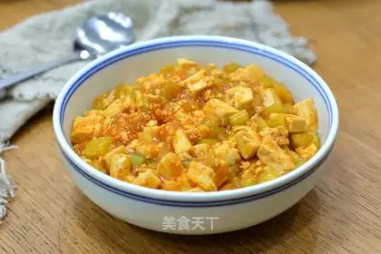 Spicy tofu