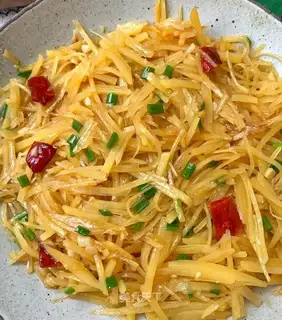 Spicy potatoes