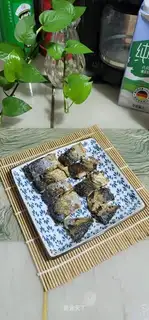Dried mackerel
