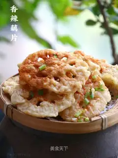 Fried spicy slices