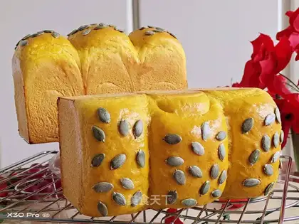 Pumpkin' milk toast