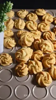 Cookies