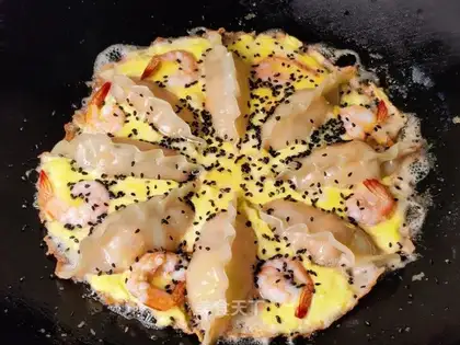 Pickle dumplings