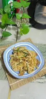 Pork onions