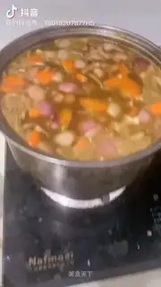 Japanese Curry
