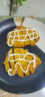 Fried pork chops
