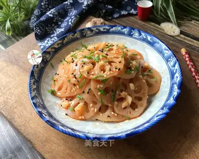 Spicy spicy spicy