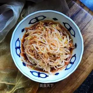The green bean sprouts
