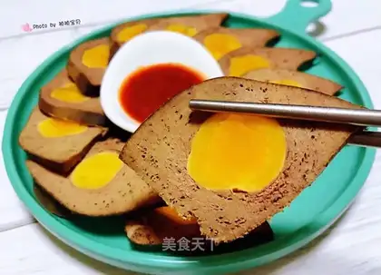 Pine-Eyed liver