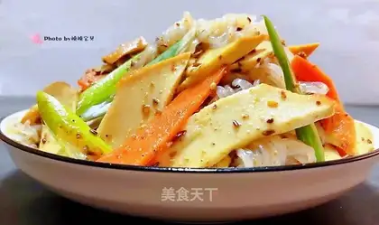 Bean roll carrot tarted onions