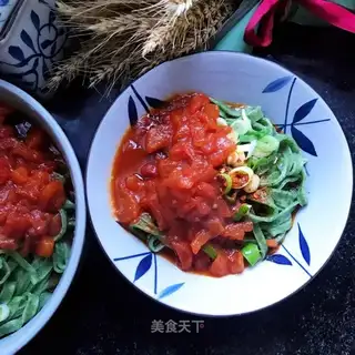 Spaghetti