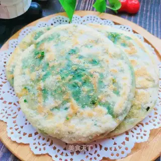 Pie pie
