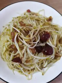 Spicy sprouts