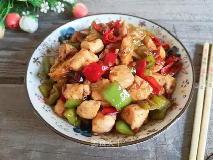Spicy chicken