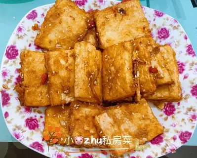 Fried tofu