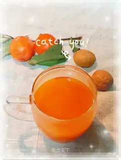 Apple carrot juice
