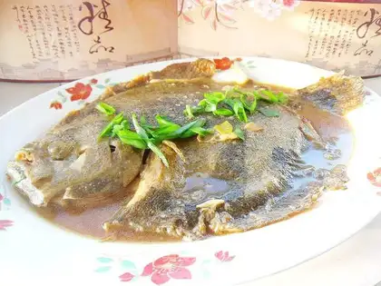 It's a fish