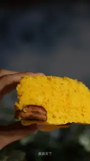 Pumpkin's date