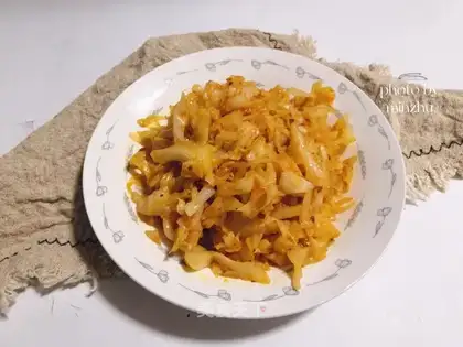 Spicy swipe