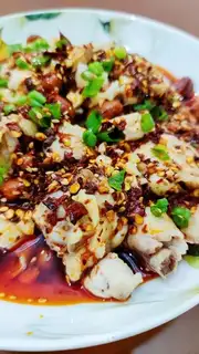 Plum chicken