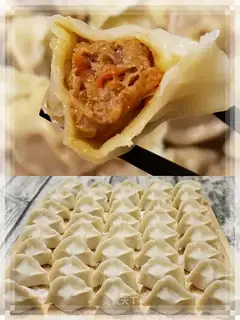 Sheep onion carrot dumplings