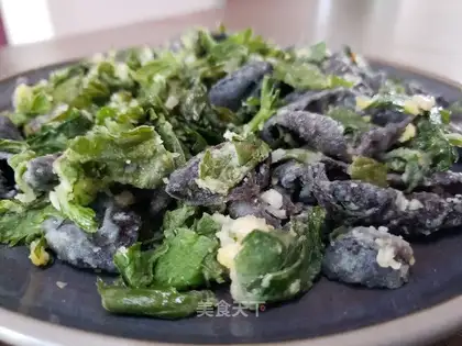 Steamed celery leaves