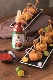 Gold chicken leg