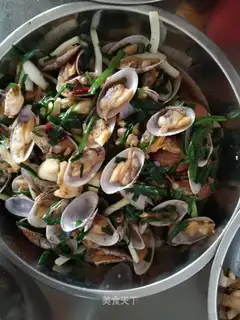 Fried Armour