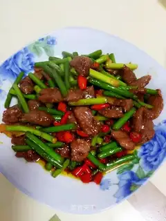 Garlic beef