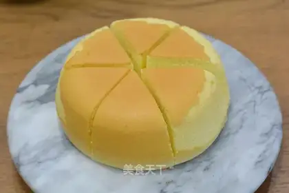 I'll make a twilight cake