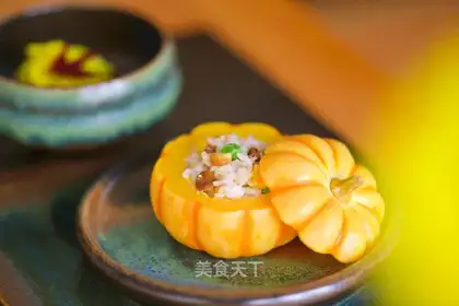Pumpkin chestnut mushroom rice