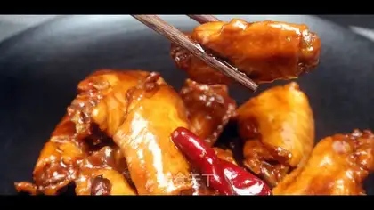 Yellow chicken wings