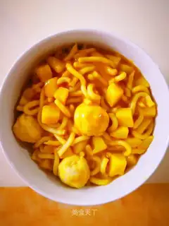 Curryfish noodles