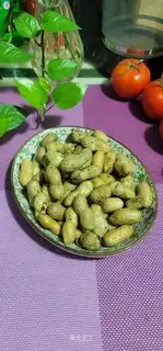 Cook peanuts