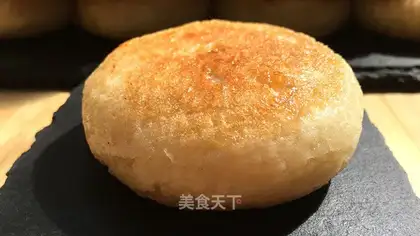 Apple rice cake