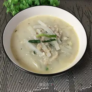 Carrot poach soup