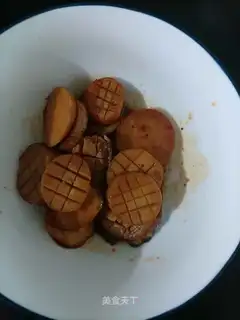 Apricot mushrooms