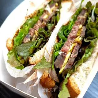 The raw beef sandwich