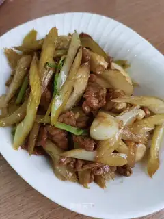 Celery