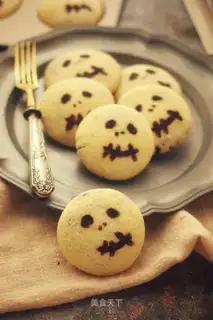 Brownie cookies